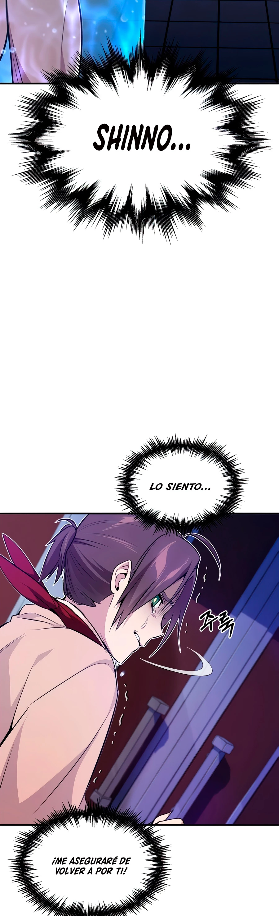 El mago oscuro reencarna Después De 66666 años > Capitulo 26 > Page 131